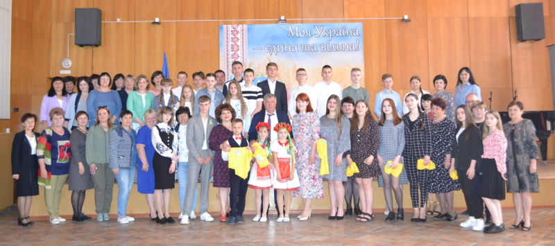 Відзначили талановитих та обдарованих дітей громади