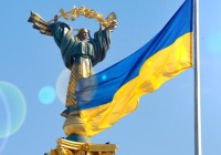 Інформаційні матеріали до Дня Української Державності