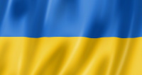 ВІТАННЯ З ДНЕМ НЕЗАЛЕЖНОСТІ УКРАЇНИ!