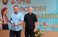 Олександра Дамаскіна, учителя фізкультури ліцею «Успіх», Захисника України нагороджено відзнакою Черкаської ОВА «Холодний Яр»